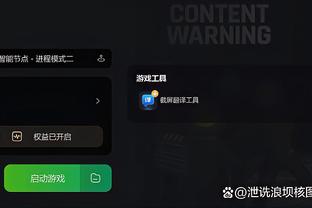 江南app注册地